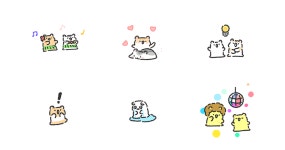 햄뚀는 햄보케!
