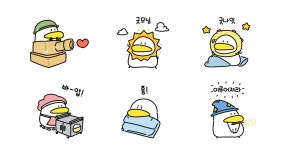 쬐꼼 통통해진 오리덕후