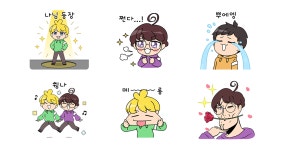 찐친 바이브 파뿌리