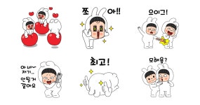 뽀야와 놀아! 놀아줘!