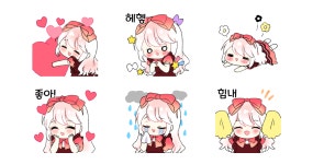 리본소녀는 팔랑팔랑