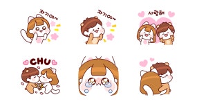 꽁냥꽁냥 곰냥커플