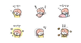나로의 소소한 하루
