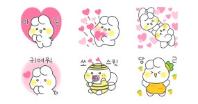 사랑이 넘치는 사랑토끼