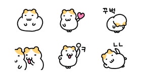 물렁햄