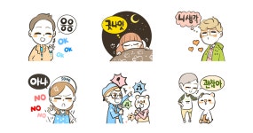 썸툰의 썸썸한 날들