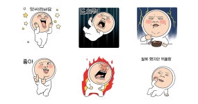 앗싸라비요 오니기리
