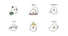 오춘기 대두리