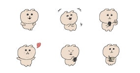 똥강아지 웅구 2