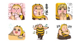 허니베이비 벌군의 꿀 떨어지는 하루