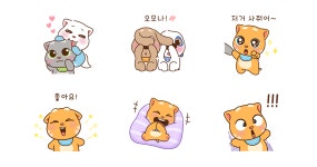 아옹다옹 토킹프렌즈