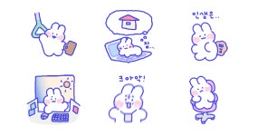 으른 몽몽이의 사회생활!