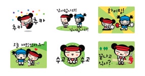 뿌까의 나이스샷! 골프!