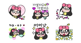 핑키밍키와 오늘도 하트빔 뿅뿅!