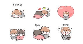행복한 멍냥이 커플 2 (남친.ver)