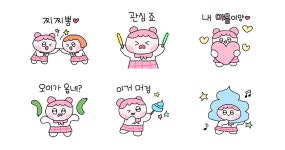 유치뽕짝 찌찌뽕짝짜꿍