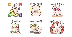 가보자고 ! 냠냠이의 하루