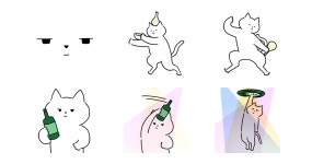 음주가무냥 2