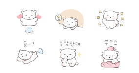 뭉개뭉개 구름댕댕이