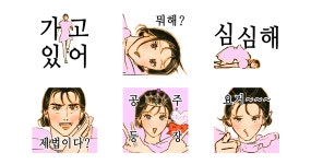 21세기 소녀