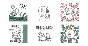 돈복 터지는 돈복티콘