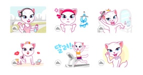 안젤라의 뷰티톡