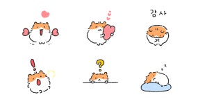 포슬햄