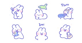 몽몽이는 몽몽해!