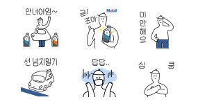 터틀빌 프로덕션 | 속도광 거북이 터틀빌