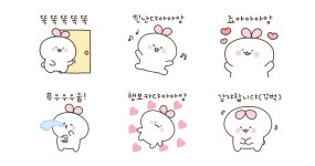 요니의 리액션 대잔치
