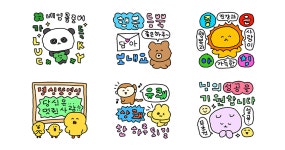 고심이가 당신께 전합니다