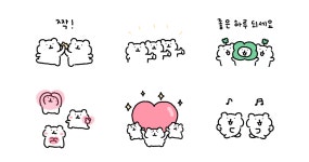 곰돌이가 여전히 바글바글