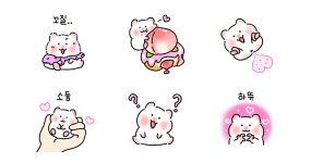 과즙미 팡팡! 말랑콩떡 햄쌀이