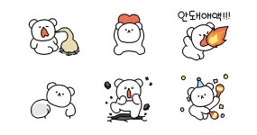 과격한 곰저씨 2