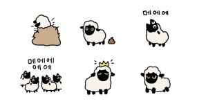 까만한지공방 | 까만 양식이