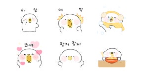 떼구르르 떼기티콘