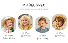 [디즈니베이비][봄][디어베이비]벨뷔스티에3세트(CAMEL)_01O533251 [W CONCEPT]