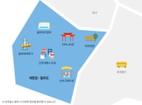 개항장 · 월미도 | 지역별 여행 | 인천투어