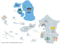 강화도(교동도, 석모도) | 지역별 여행 | 인천투어