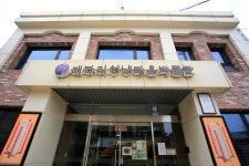 황금연휴, 가족 나들이는 인천으로!ㅣ테마여행ㅣ인천투어