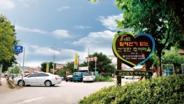 인천특색음식거리 - 국물요리ㅣ테마여행ㅣ인천투어