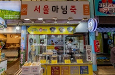 전통시장 미식투어 - 가좌/정서진ㅣ테마여행ㅣ인천투어