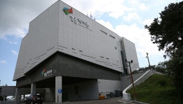 인천 역사박물관 탐방ㅣ테마여행ㅣ인천투어