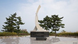 평화와 통일을 꿈꾸는 여정ㅣ테마여행ㅣ인천투어