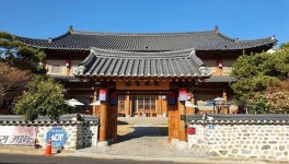 분위기 좋은 한옥 카페 -인천도심ㅣ테마여행ㅣ인천투어