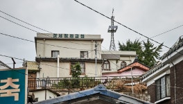 인천 기독교 성지순례ㅣ테마여행ㅣ인천투어