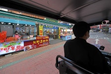 친환경 전동차로 개항장 한바퀴ㅣ추천여행ㅣ인천투어