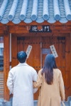 [웰니스관광] 나를 은유하는 순간, 연수구ㅣ테마여행ㅣ인천투어