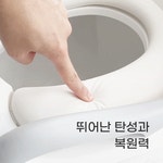 두리(DURI) 접이식 사다리 아기변기 - 사이즈 & 후기 | 무신사