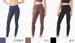 이츠데이 SS 하이텐션 프리존 9부 레깅스